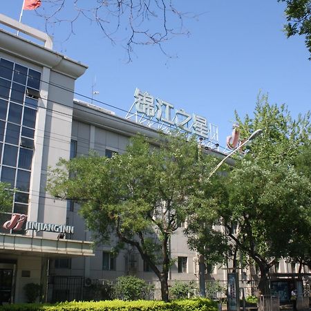 Jinjiang Inn Beijing South Railway Station Dış mekan fotoğraf
