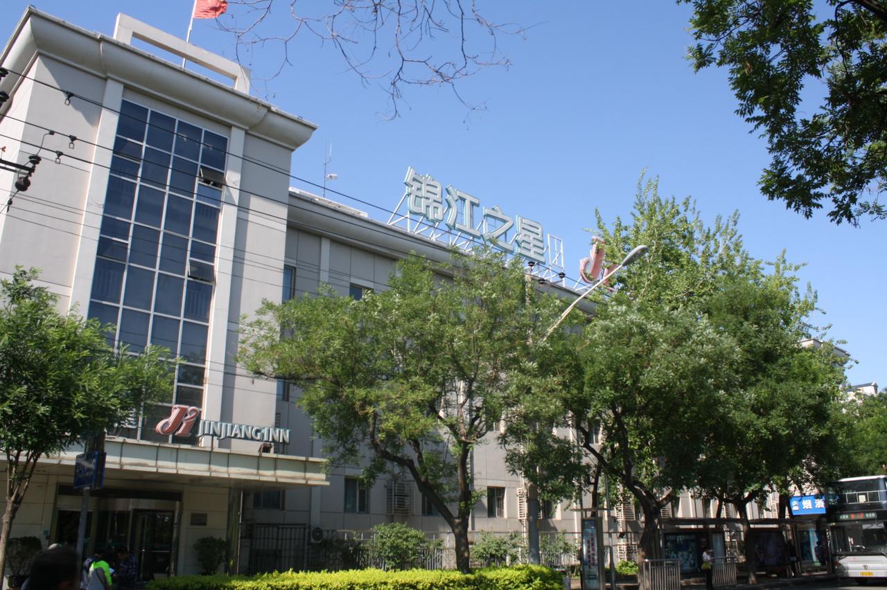 Jinjiang Inn Beijing South Railway Station Dış mekan fotoğraf