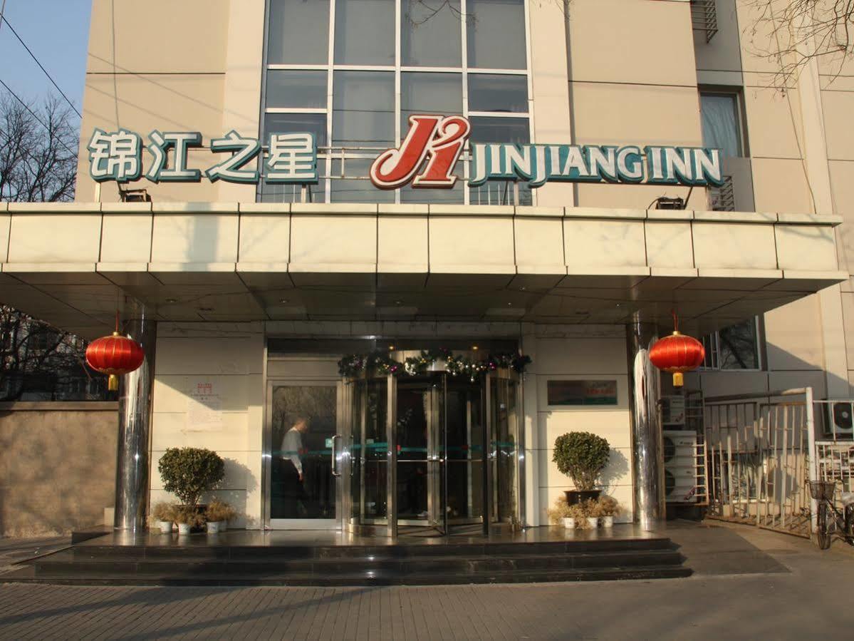 Jinjiang Inn Beijing South Railway Station Dış mekan fotoğraf